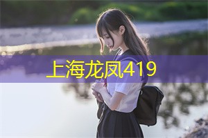 上海室内吃喝玩乐一整天的好地方