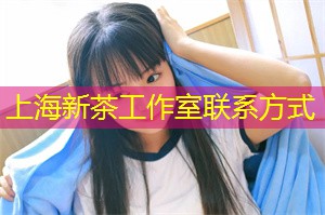 夜上海魅力无限，为你揭开一个全新的世界！
