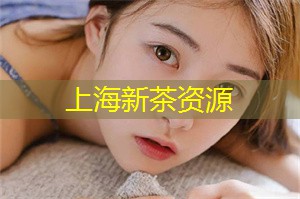 享受徒步远足、自行车骑行等各种户外运动
