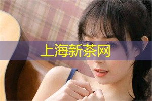 满足你对美味与格调的追求