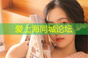 上海艺术展