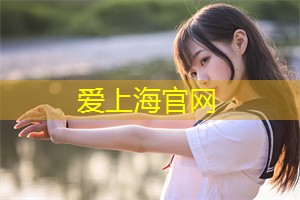 提供高品质的温泉足浴服务